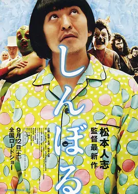 国产www网站