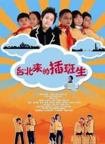 国产www网站