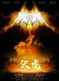 免费成人在线网